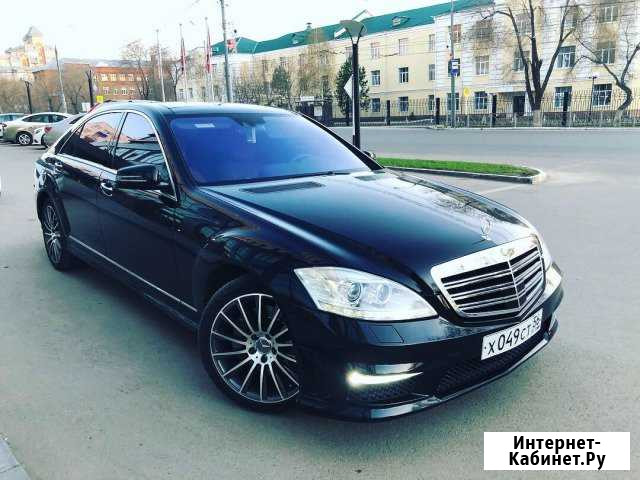 Mercedes Benz S500 W221 Long AMG на свадьбу в арен Оренбург - изображение 1