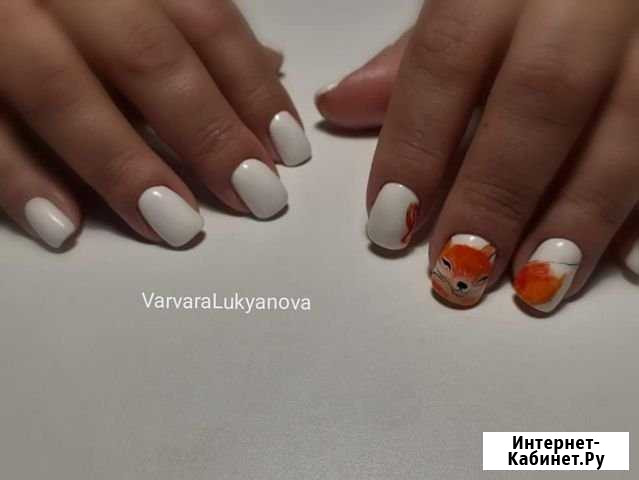 Маникюр Видное - изображение 1