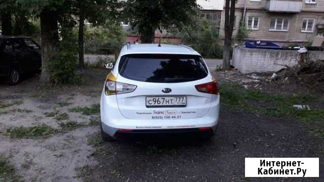 Сдам в аренду автомобиль Ногинск - изображение 1