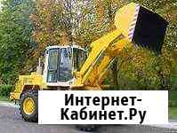 Услуги фронтального погрузчика(уборка снега, мусор Благовещенск