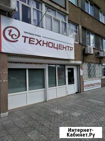 Ремонт компьютеров и ноутбуков Установка программ Оренбург - изображение 1