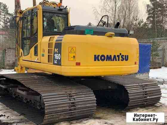Аренда экскаватора Длиноруких колесных болотных Шатура