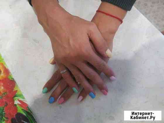 Маникюр Новосибирск