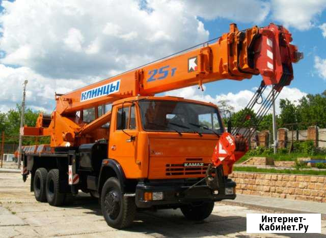 Услуги автокрана 25т 28 метров Набережные Челны - изображение 1