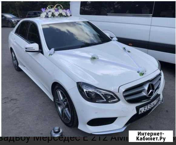 Аренда автомобиля Сочи - изображение 1