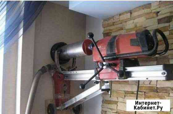 Алмазное бурение Москва