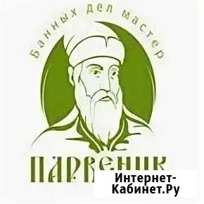 Бани, сауны, мансарды, веранды, террасы, беседки Самара - изображение 1