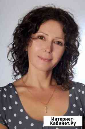 Математика 5-11, огэ, егэ база, профиль Саратов