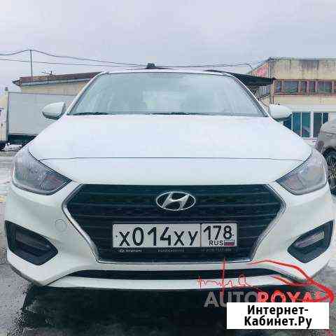 Аренда авто Санкт-Петербург