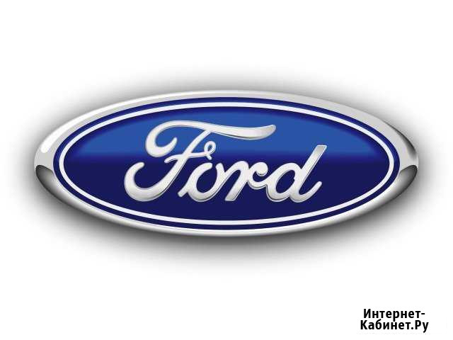 Диагностика - конфигурирование ford focus 2 Чехов - изображение 1