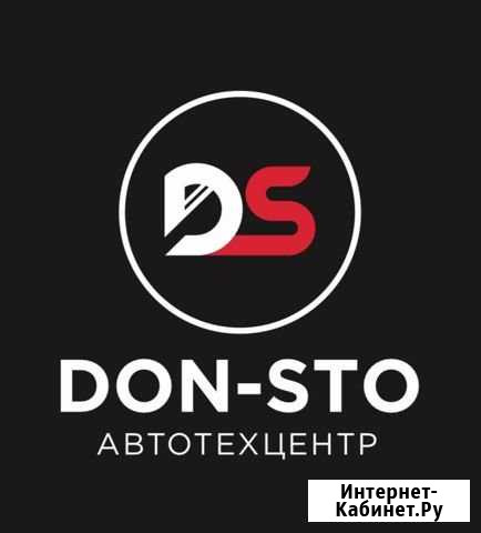 Ремонт фар установка линз и ксенона, полировка Ростов-на-Дону - изображение 1