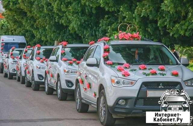 Свадебный кортеж на mitsubishi ASX Арзамас - изображение 1