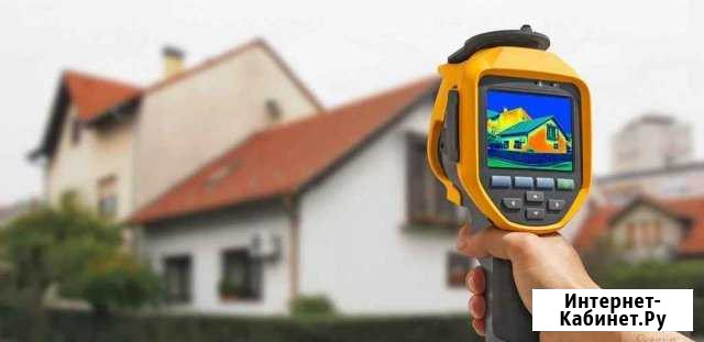 Тепловизионная проверка зданий Барнаул - изображение 1