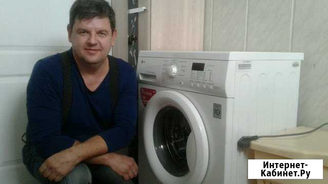 Ремонт стиральных машин.У вас дома Волгоград - изображение 1