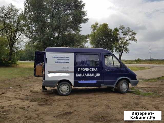 Прочистка канализации Крымск Крымск - изображение 1