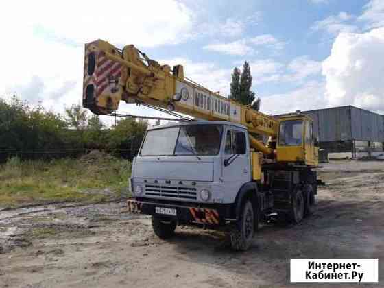 Услуги автокрана 25 тонн Тюмень