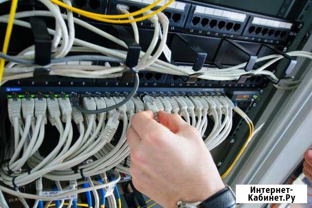 Компьютерные сети, Wi-Fi, видеонаблюдение Барнаул - изображение 1