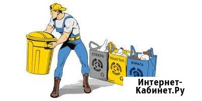 Вынос мусора из квартиры после., перед ремонтом Мурманск - изображение 1