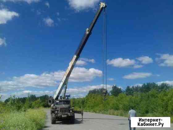 Автокран Тюмень