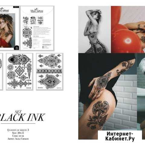 Татуировки miami tattoos (временные) Липецк - изображение 1