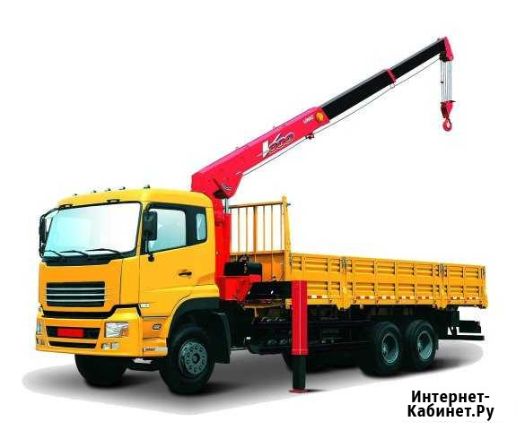 Самосвал агп автовышка кму кран манипулятор Азнакаево - изображение 1