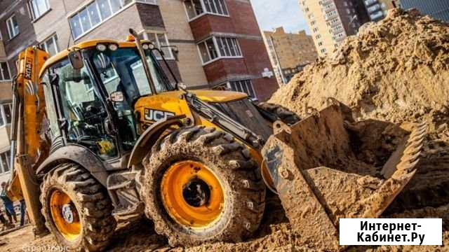 Аренда экскаватора погрузчика Москва - изображение 1