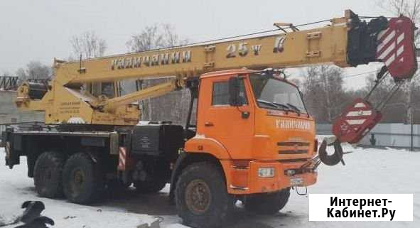 Аренда Автокрана Галичанин. Автовышки Исузу Москва - изображение 1
