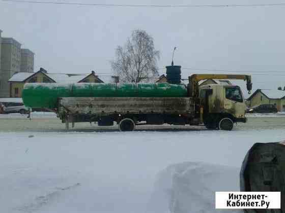 Услуги манипулятора Тверь