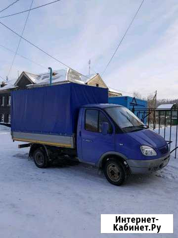 Грузоперевозки Гурьевск - изображение 1