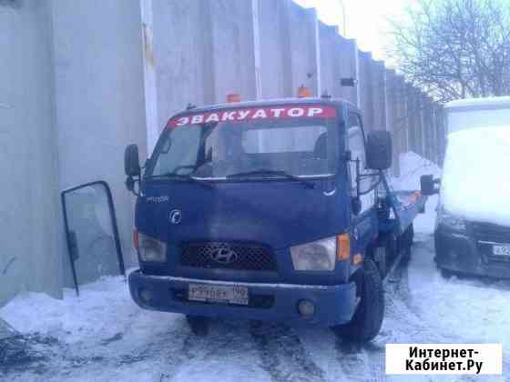 Эвакуатор.услуги эвакуатора круглосуточно Екатеринбург