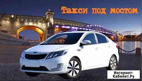 Аренда авто под такси с выкупом Москва