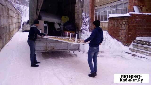 Грузоперевозки.Грузчики.Газели 4,2м Златоуст - изображение 1
