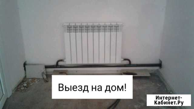 Сварщик С опытом работы 21 год Грозный - изображение 1