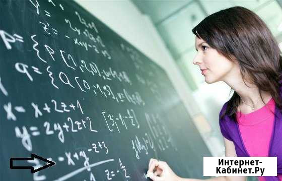 Гуманитарные дисциплины, Математика, физика, элект Курган - изображение 1