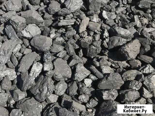 Каменный уголь Барнаул - изображение 1