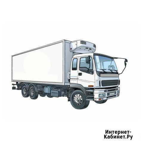 Грузоперевозки. Рефрижератор 5тн Магнитогорск - изображение 1