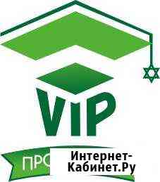 VIP продленка для младших школьников Краснодар