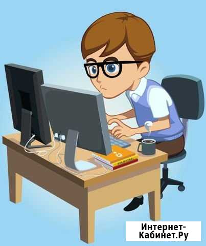 Установка Windows и др. компонентов Саранск - изображение 1
