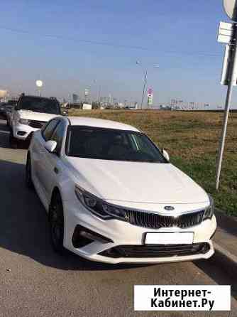 Аренда Авто. Такси. Выкуп. KIA Optima. Киа Оптима Москва