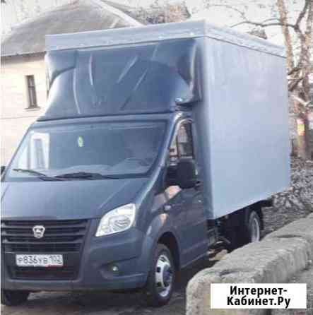 Грузоперевозки, переезды, грузчики. Газель 4.2тент Уфа