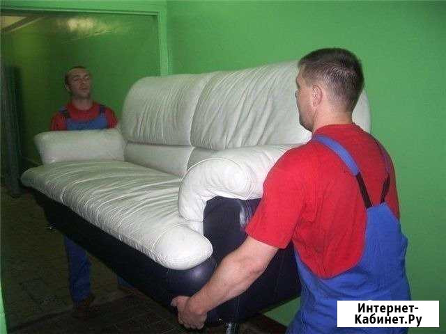 Услуги Грузчиков + Газель  город / межгород Барнаул - изображение 1