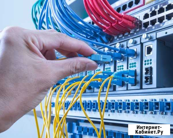 Монтаж сети предприятия Офис под ключ Wi-Fi Хабаровск - изображение 1