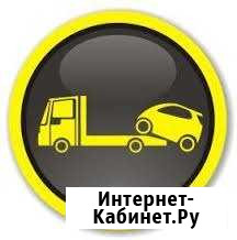 Услуги Эвакуатор Новосибирск - изображение 1