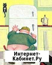 Ремонт холодильников и стиральных машин Калуга - изображение 1