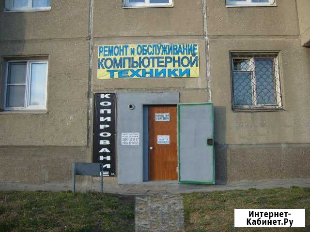 Ремонт, компьютеров, телевизоров и орг. техники Ангарск - изображение 1