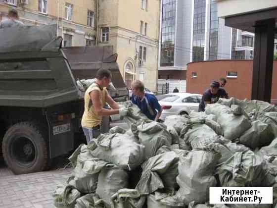 Вывоз мусора утилизация на свалку Тольятти