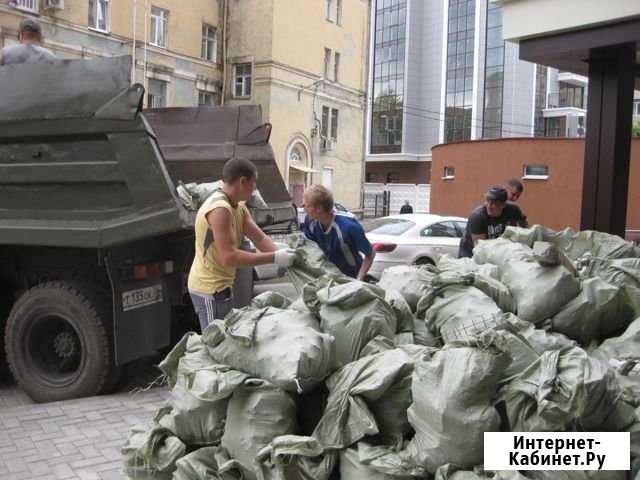 Вывоз мусора утилизация на свалку Тольятти - изображение 1