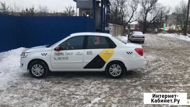 Подключение к Яндекс Такси Норильск - изображение 1