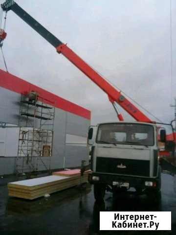 Автокран 16тонн Кузнецк - изображение 1