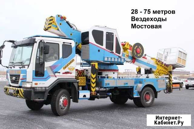Аренда Автовышки Пермь - изображение 1
